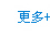 安防知識(shí)