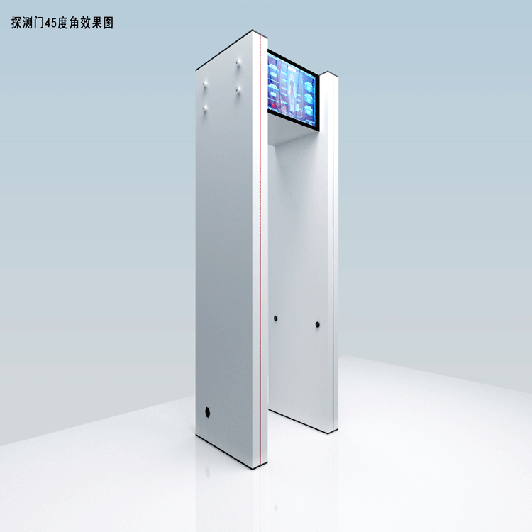 手機探測門
